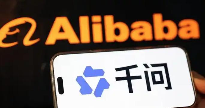 综合多方获悉，业内备受关注的视频模型HappyHorse-1.0确系阿里巴巴研发