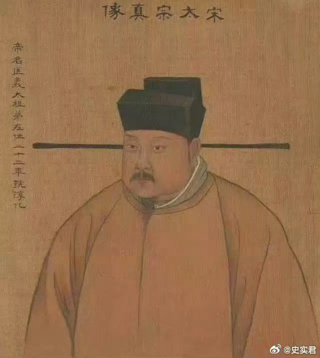 有句话叫“天下未乱蜀先乱”。宋初兼并巴蜀，朝廷对蜀中积累的财富垂涎三尺，用了十余