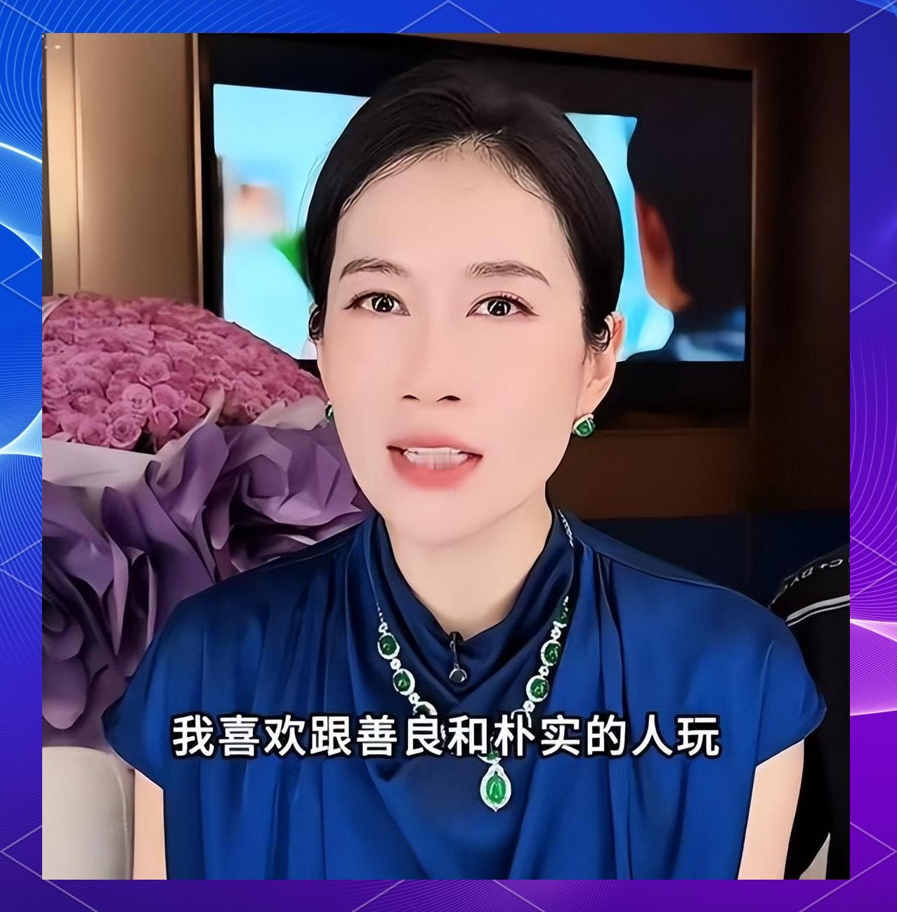 凌晨三点，演员温峥嵘收工回家，打开手机想刷小视频放松下，却不想诡异的一幕发生了。