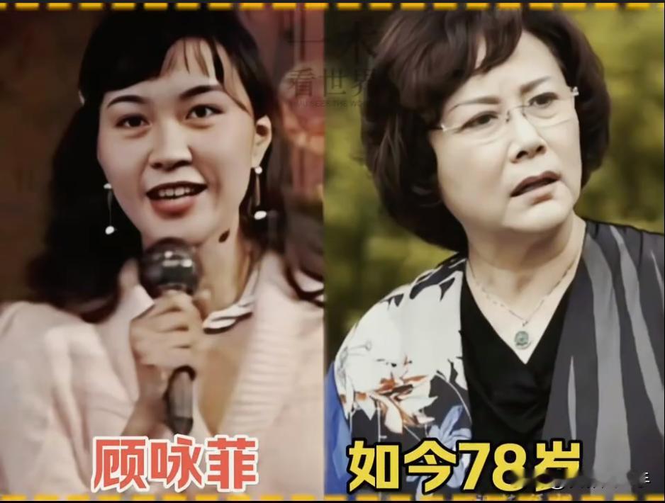 15位春晚的漂亮主持人今昔，看到照片满满的回忆，刘晓庆张瑜董卿仍是女神，方舒的变