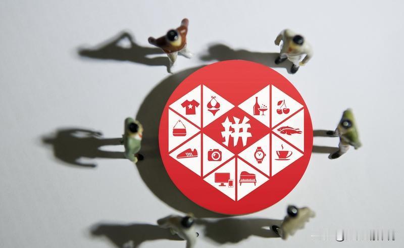 别再骂拼多多坑你了，是你还没学会反杀它的算法。它的机器在0.1秒内给你贴了标签