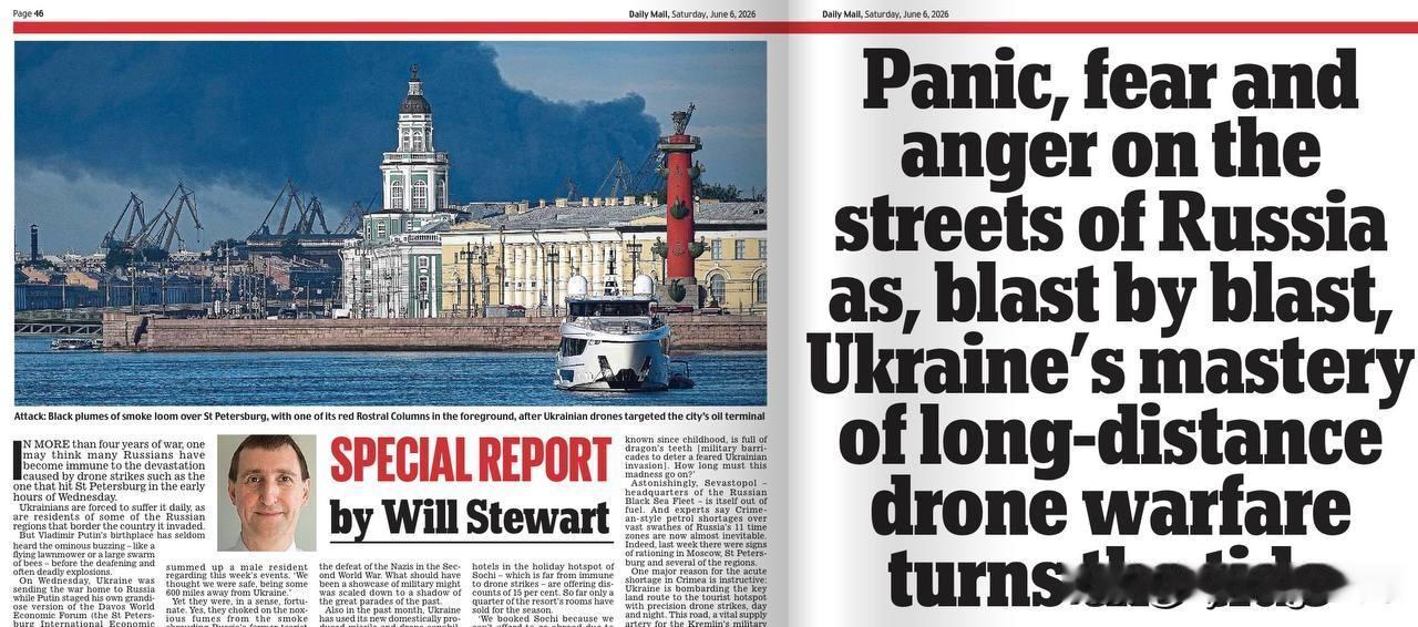 🇬🇧《每日邮报》不仅刊登了鲍里斯·约翰逊（BorisJohnson）的一篇