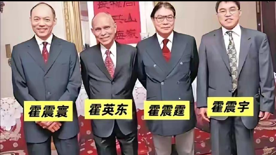 彻底藏不住了！霍震霆回应婚事仅3天，长房一举动揭穿霍家真实处境霍启