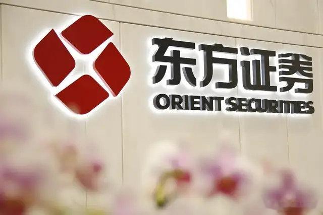 东方证券能否走出“独轮车”困局?