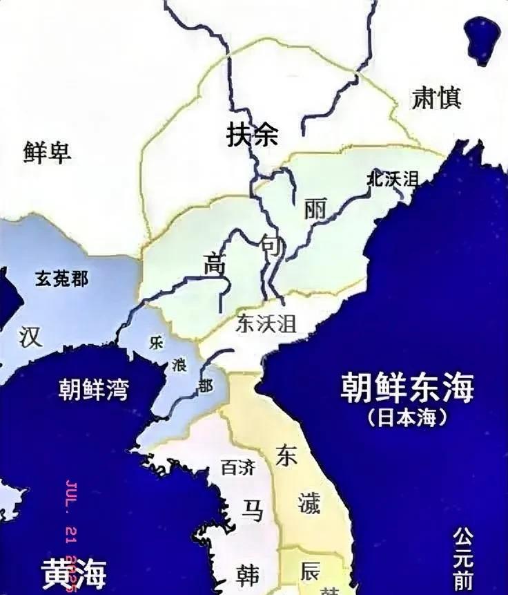 吉林：针对朝鲜韩国，必须讲清楚古代历史归属！高句丽，渤海国，扶余国，正确历史归