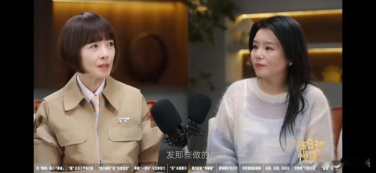 龚琳娜，应该很快会谈恋爱和再婚的，因为她与老锣离婚后觉得自己太孤独了，而且她说自