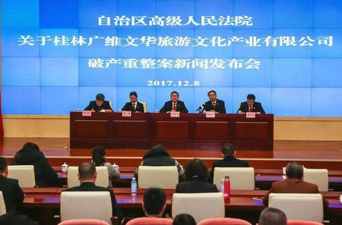 印象刘三姐_印象刘三姐收入 税收