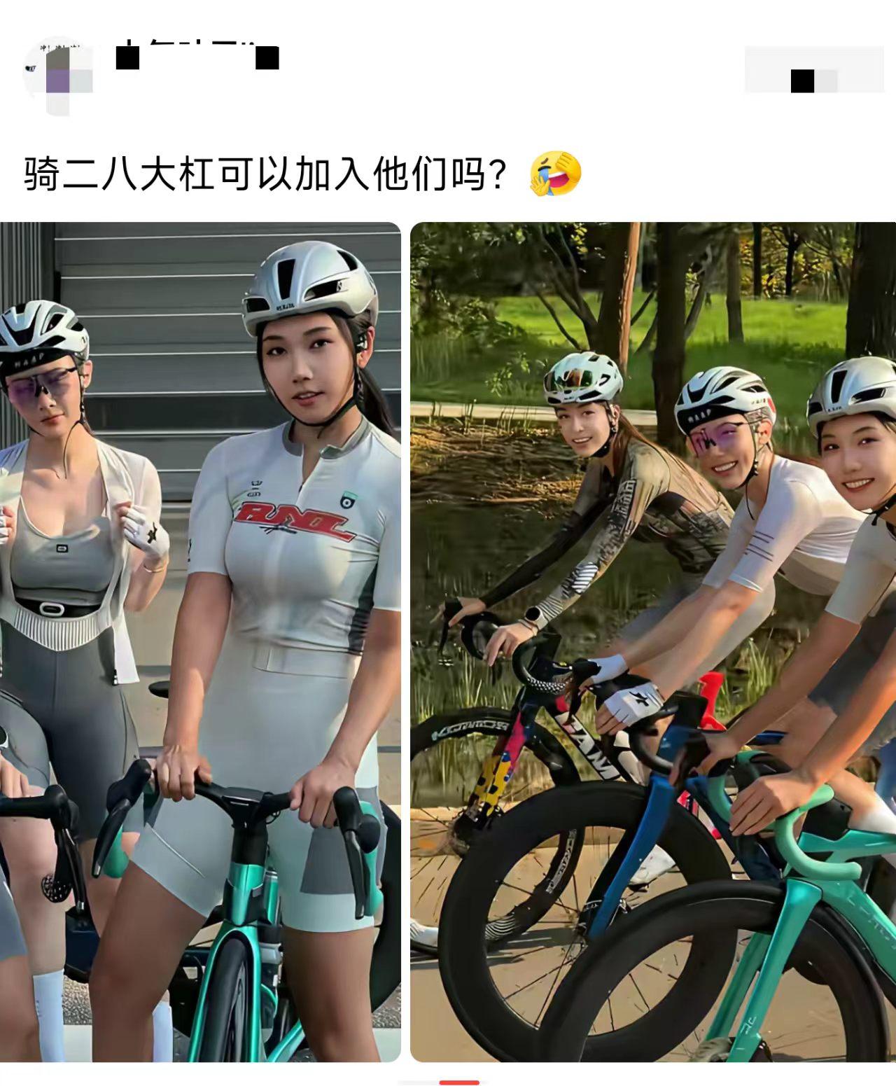 这装备，没个万把块下不来吧？