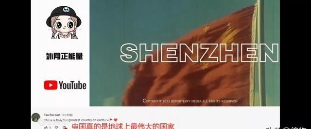 波兰网友：如果没有中国，美国和西方早已吸干我们。波兰网友那句话，说得接地气，