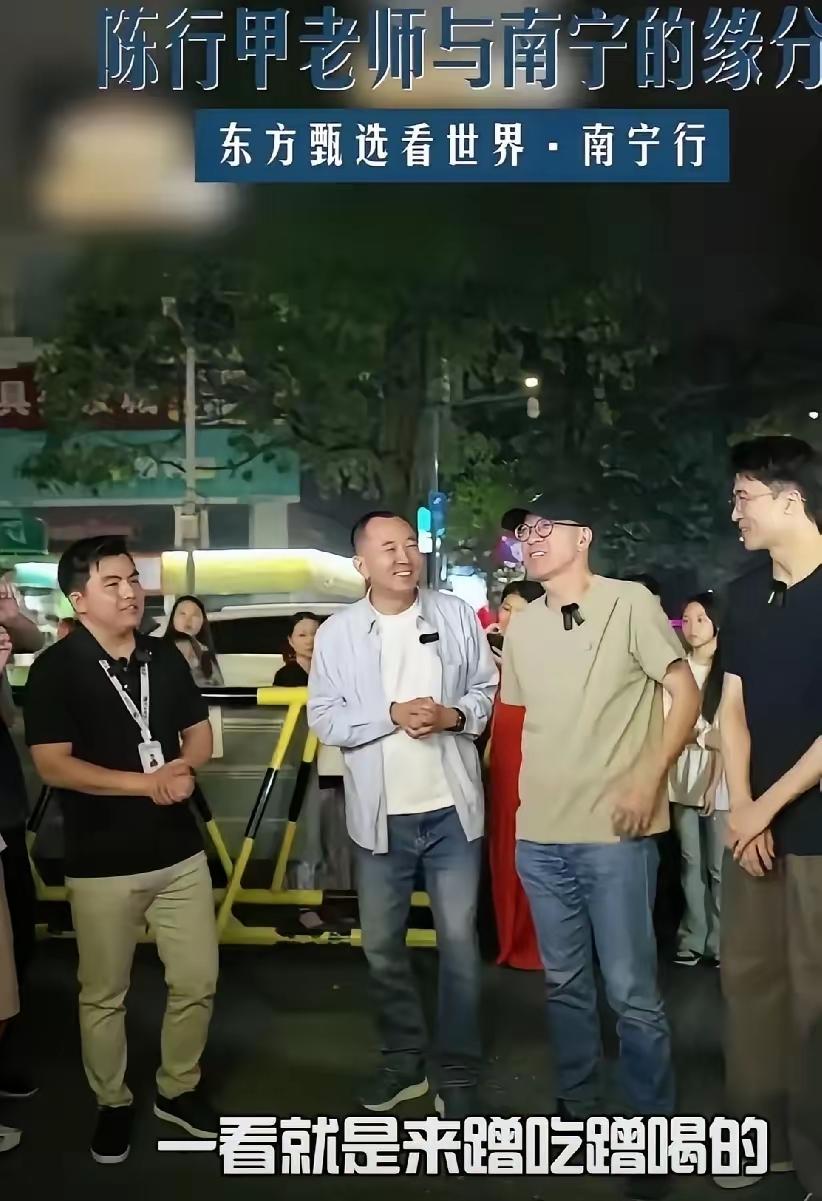 不分场合、不看对象、毫无尊重的调侃，压根不配叫玩笑，纯粹是没分寸、没教养的冒犯！