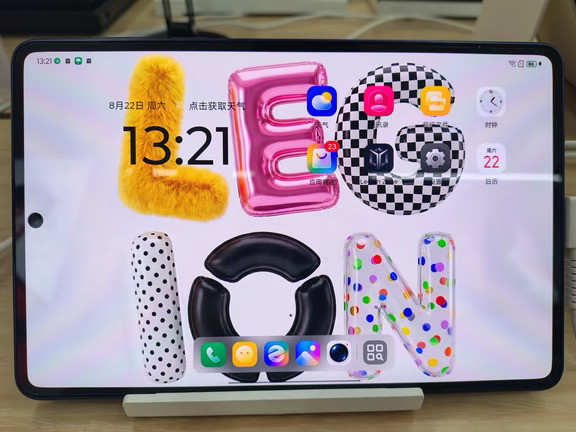 你有小平板大5G吗？