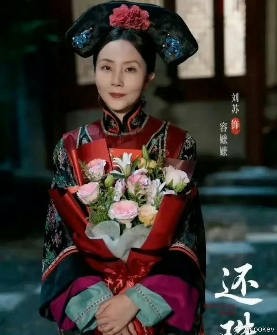 这是属于10小孩的还珠格格吧？居然又翻拍了。。。