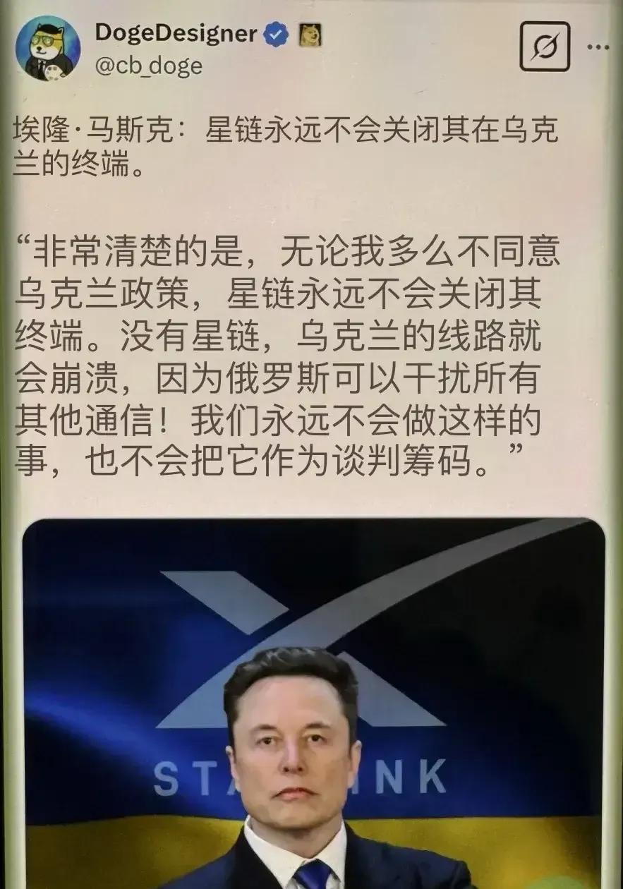 ！泽连斯基终于可以放心了！美国没有背叛！今天，对于仍在战争泥潭中苦苦挣扎的乌克