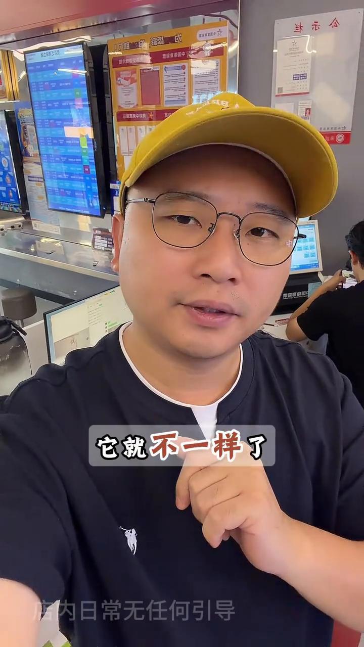 为什么玩了足彩后对钱越来越没概念了？你们有没有发现足彩玩久了对钱的态度就不一样