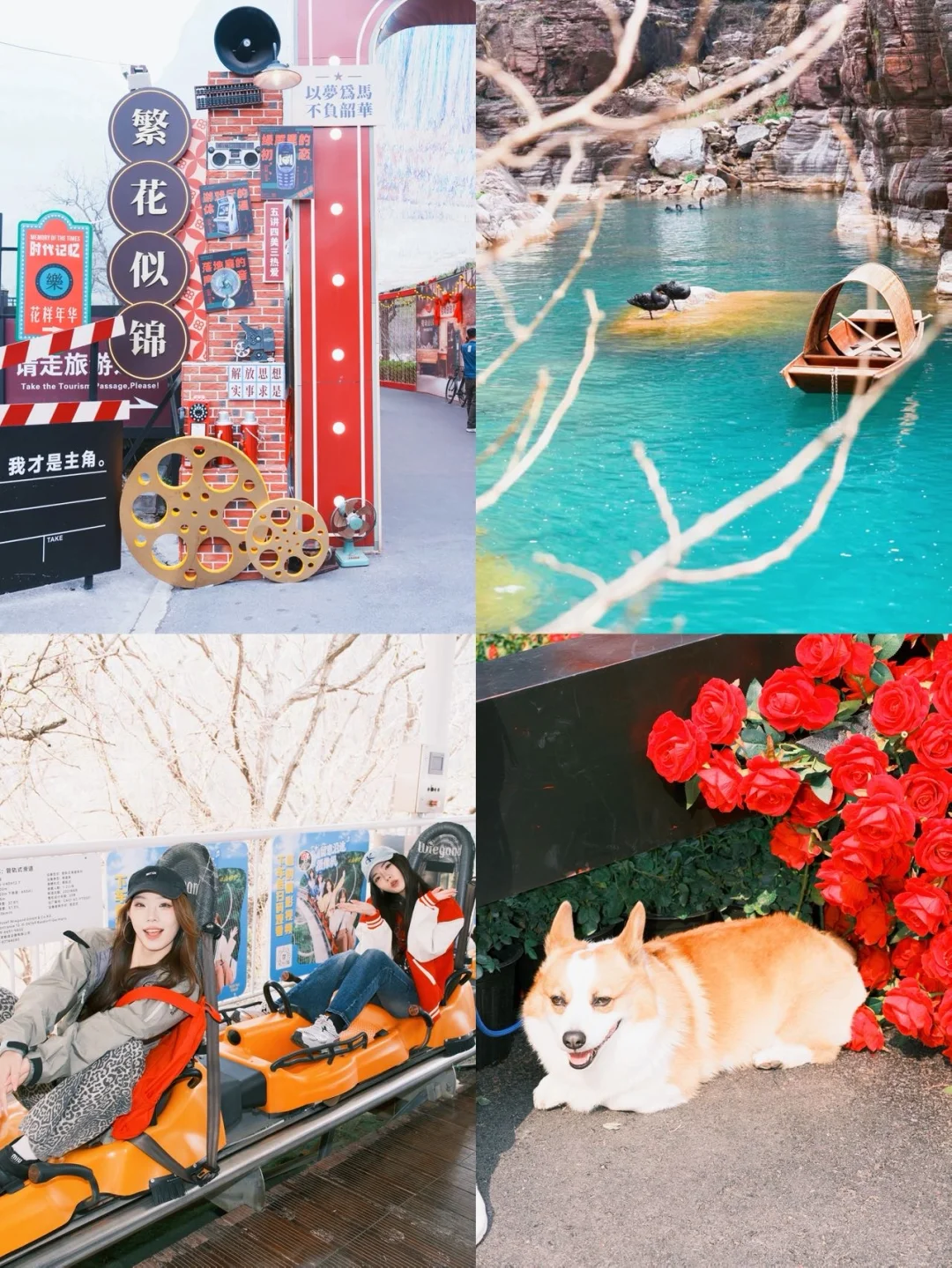 谁懂啊！云台山真的美到我失语😭