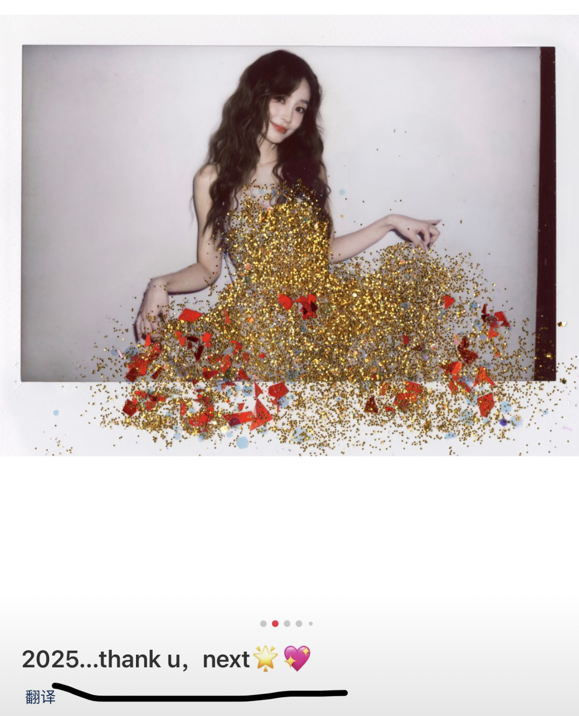 鼻姐的thanku才是正确版本吧