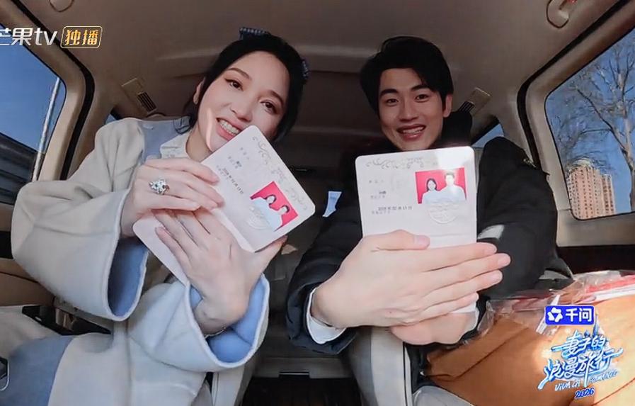 看来孙丞潇的妈妈对孙丞潇和金莎领证结婚还是非常的乐见其成的！听到消息后，孙丞潇的