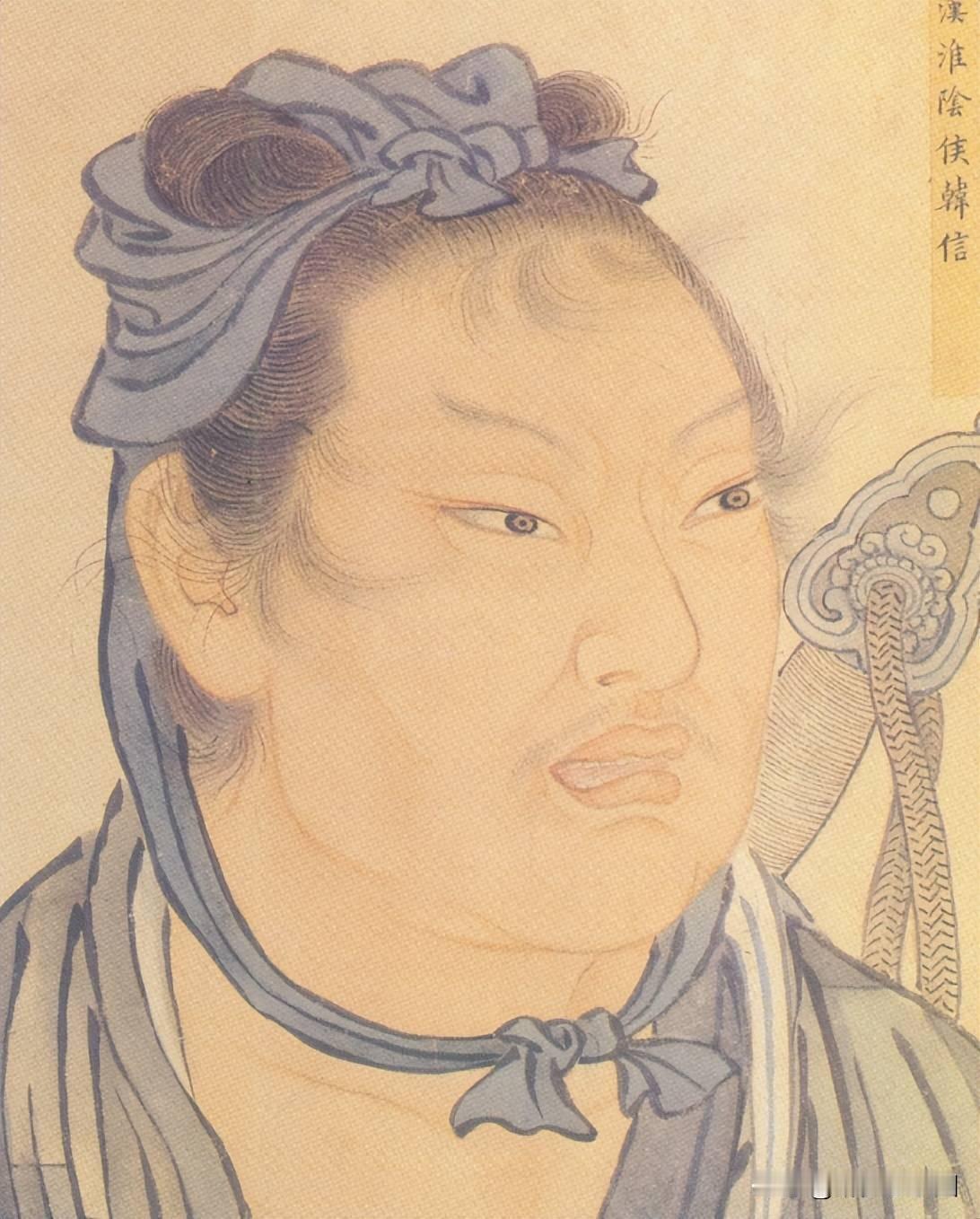 《汉中对》中，韩信为刘邦透彻分析了伐楚的天时、地利与人和，极大提振了刘邦的信心，