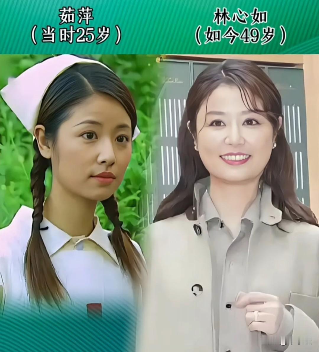 时隔24年“情深深雨濛濛”今昔对比24年回顾电视剧