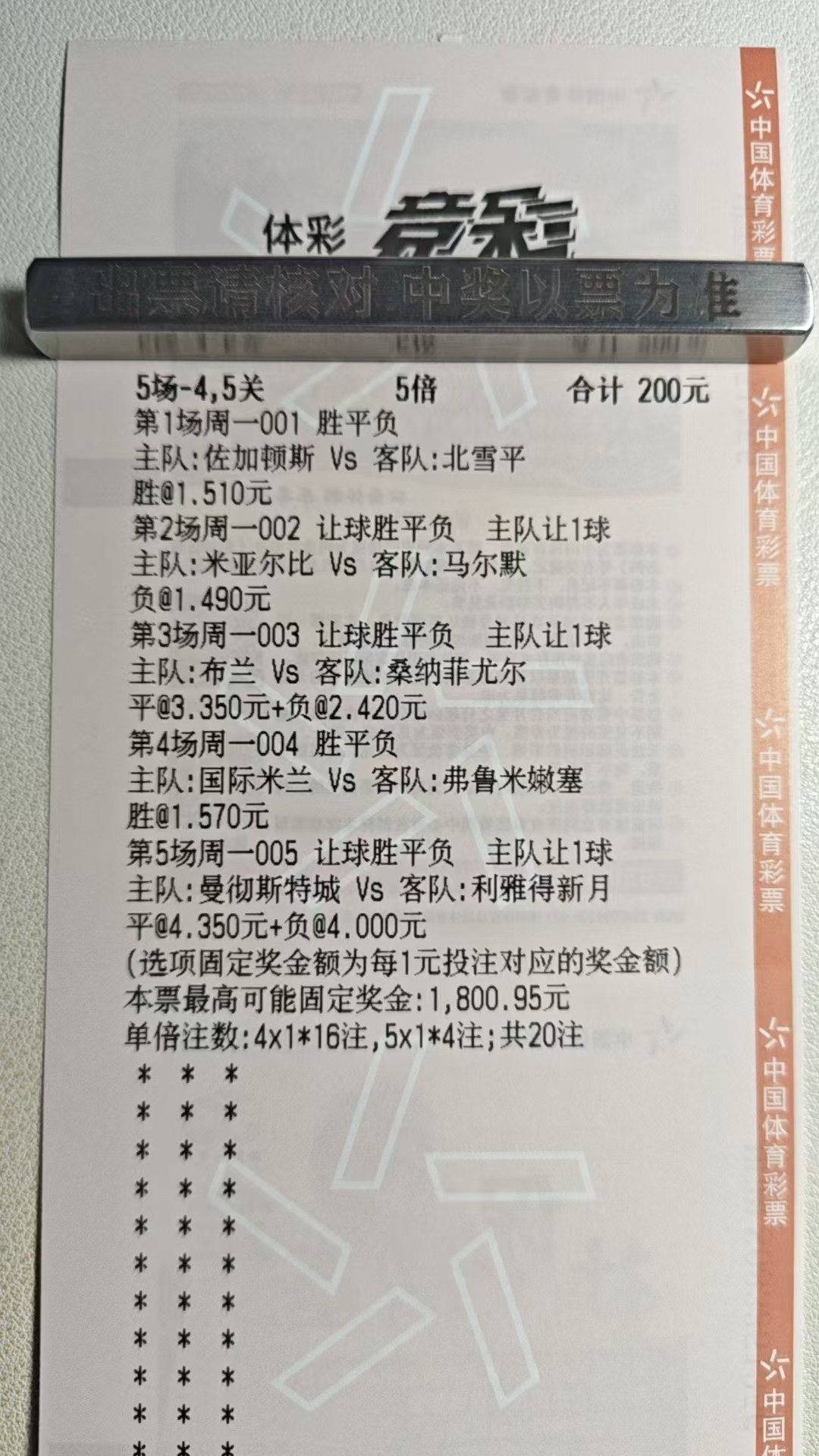 难度系数拉满，今天就简单一点