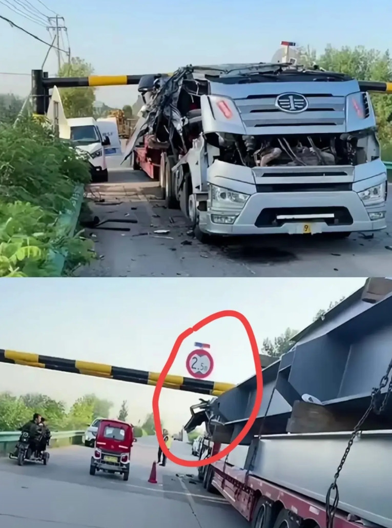 S250这个事故看了，有两个观点：一是明显限高不合理，省道安装2.5米限高栏