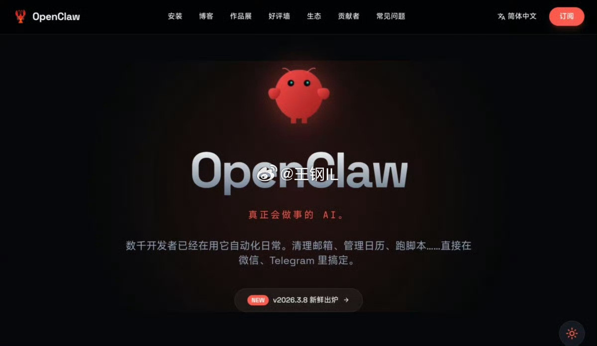 裸奔龙虾数量已高达27万只我的想法是，如果你不能真正搞懂龙虾到底是怎么运作的，甚