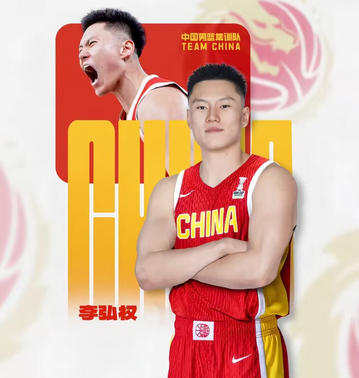 世预赛两将铁定无缘，郭士强一爱将和上海两锋线有望入选