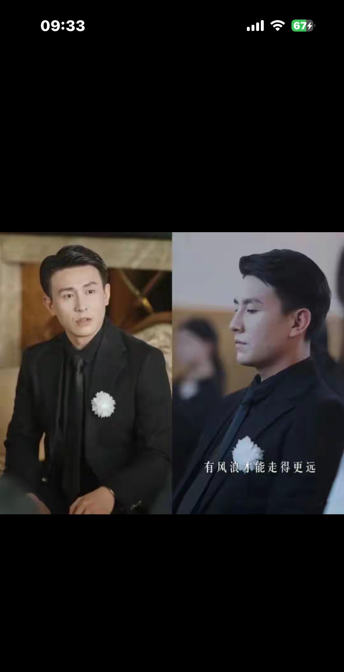 他为啥这么火？不合常理啊！最近，朋友一直力荐我看刘潇旭的短剧，还说男主是一个超