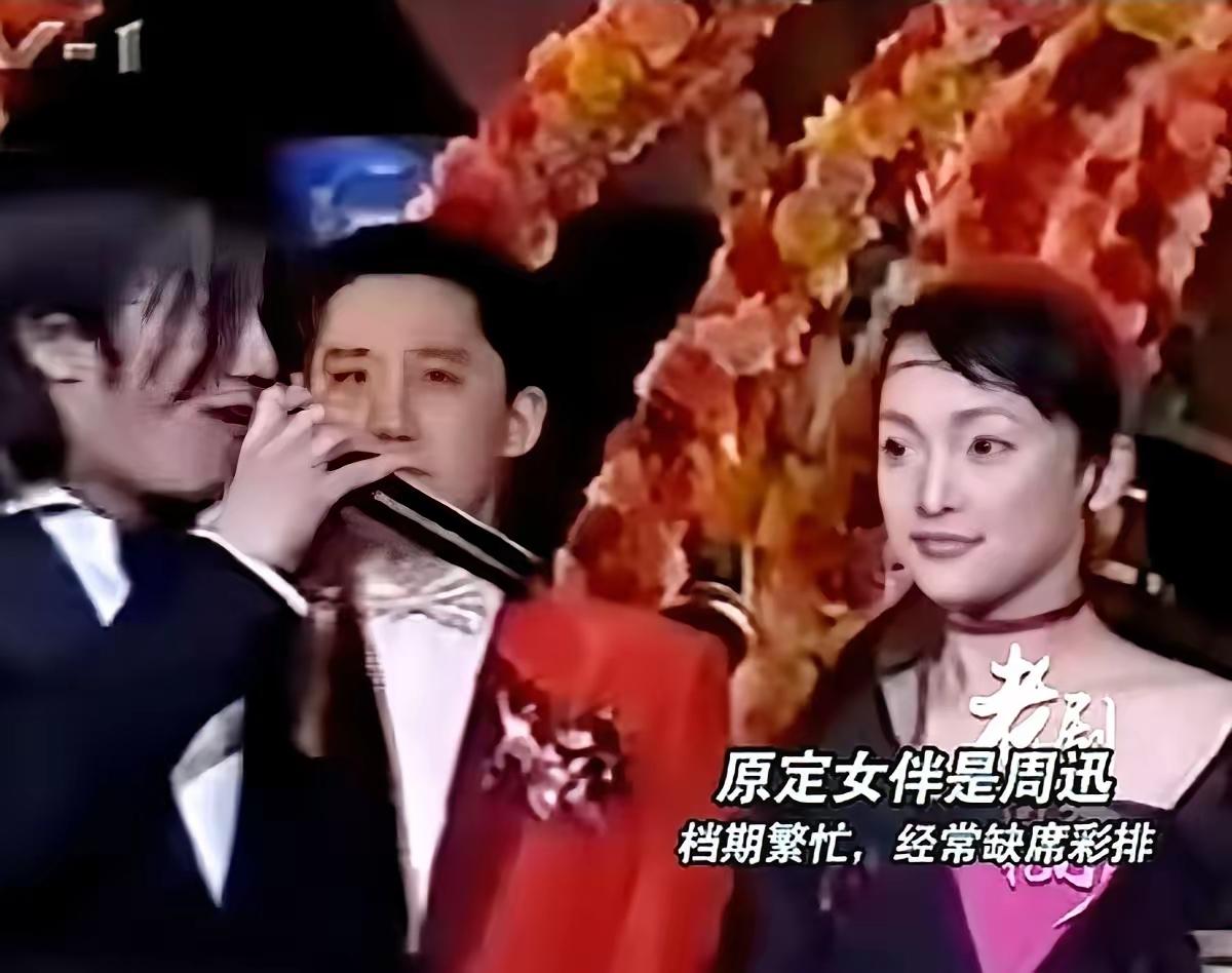 当时我还以为他俩真结婚呢，董洁真是一句台词都没有。[捂脸哭]董洁那个时候真美啊！