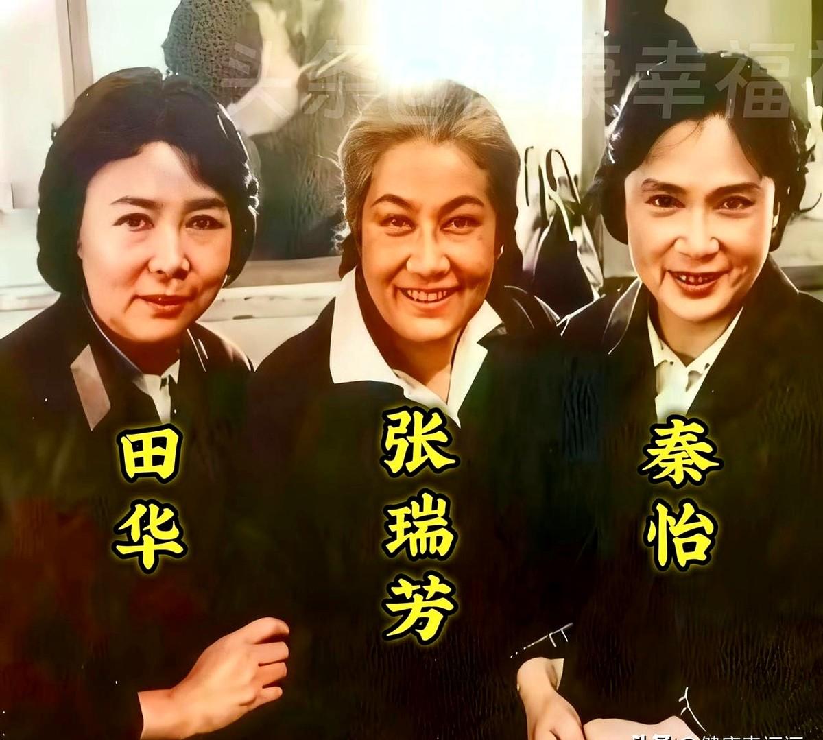 看到一张老照片，田华、张瑞芳、秦怡、白杨这四位老艺术家的合影，真是让人感慨。