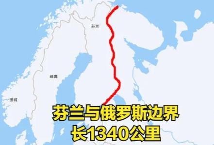 芬兰正式退出了。据路透社7月11日报道，芬兰外交部当地时间10日晚宣布，芬兰