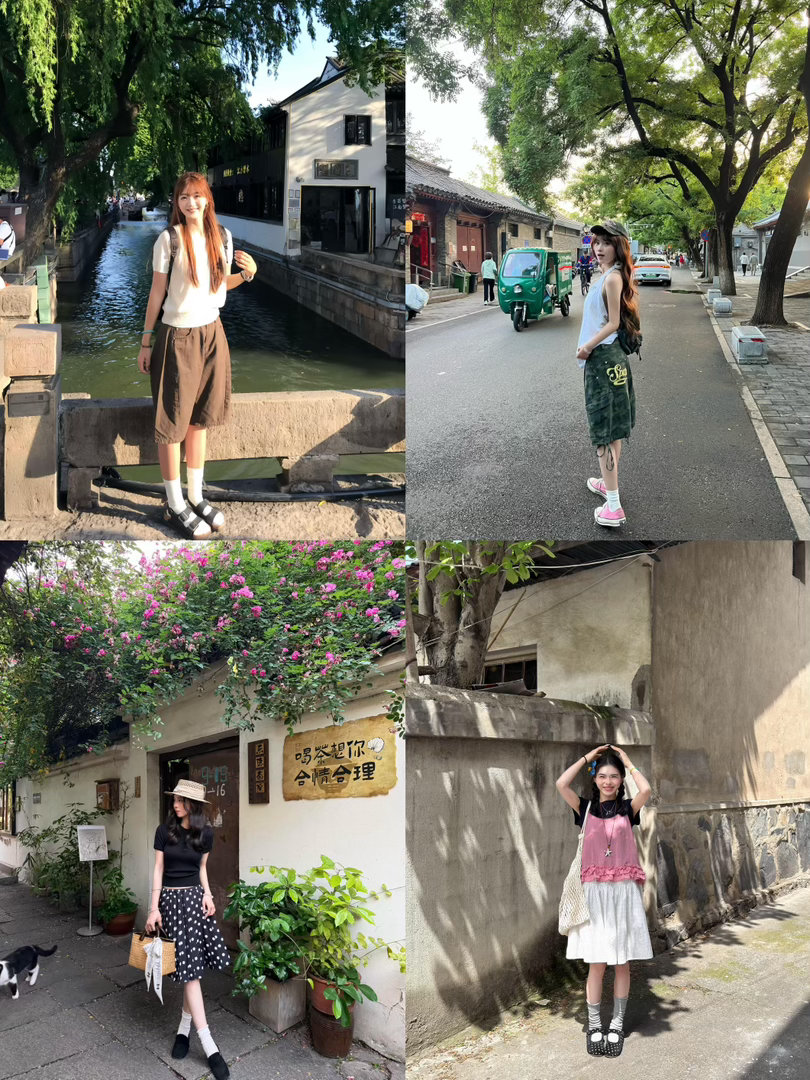 存一些日常感适合逛拍的姿势​​​