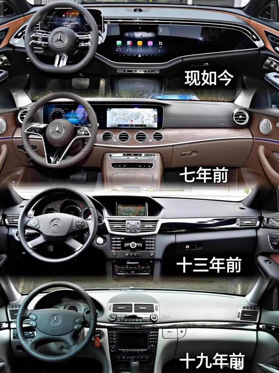 一二线豪华汽车品牌内饰变化大盘点，奔驰、宝马、奥迪、凯迪拉克、雷克萨斯、沃尔沃这