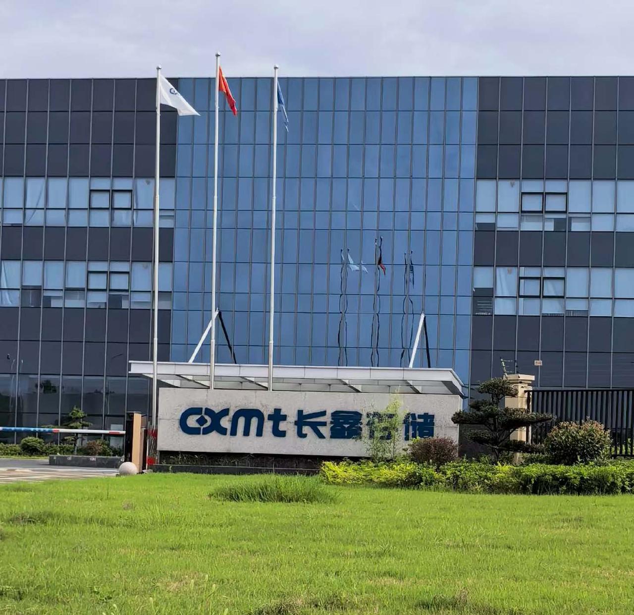 长鑫存储背后的大功臣是王宁国老先生。老先生淡泊名利，一心为长鑫的发展付出，这样的