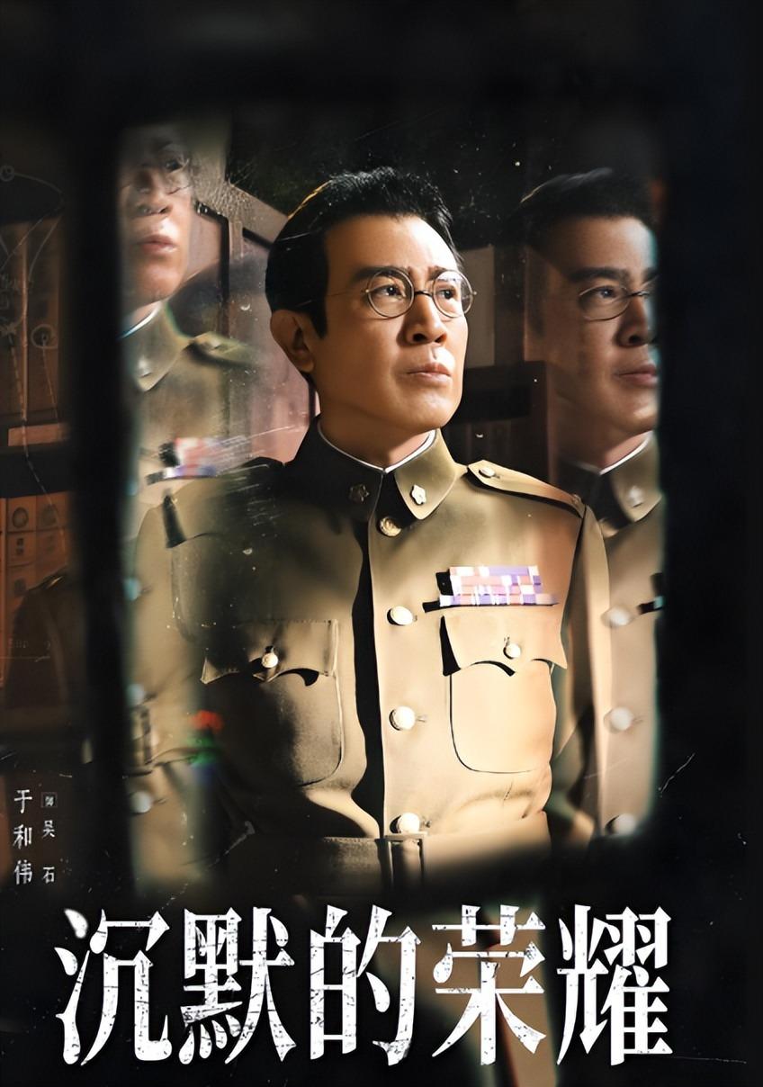 很多人提到吴石案，第一反应都是蔡孝乾叛变:蔡孝乾被捕后投敌，供出一批地下人员，确