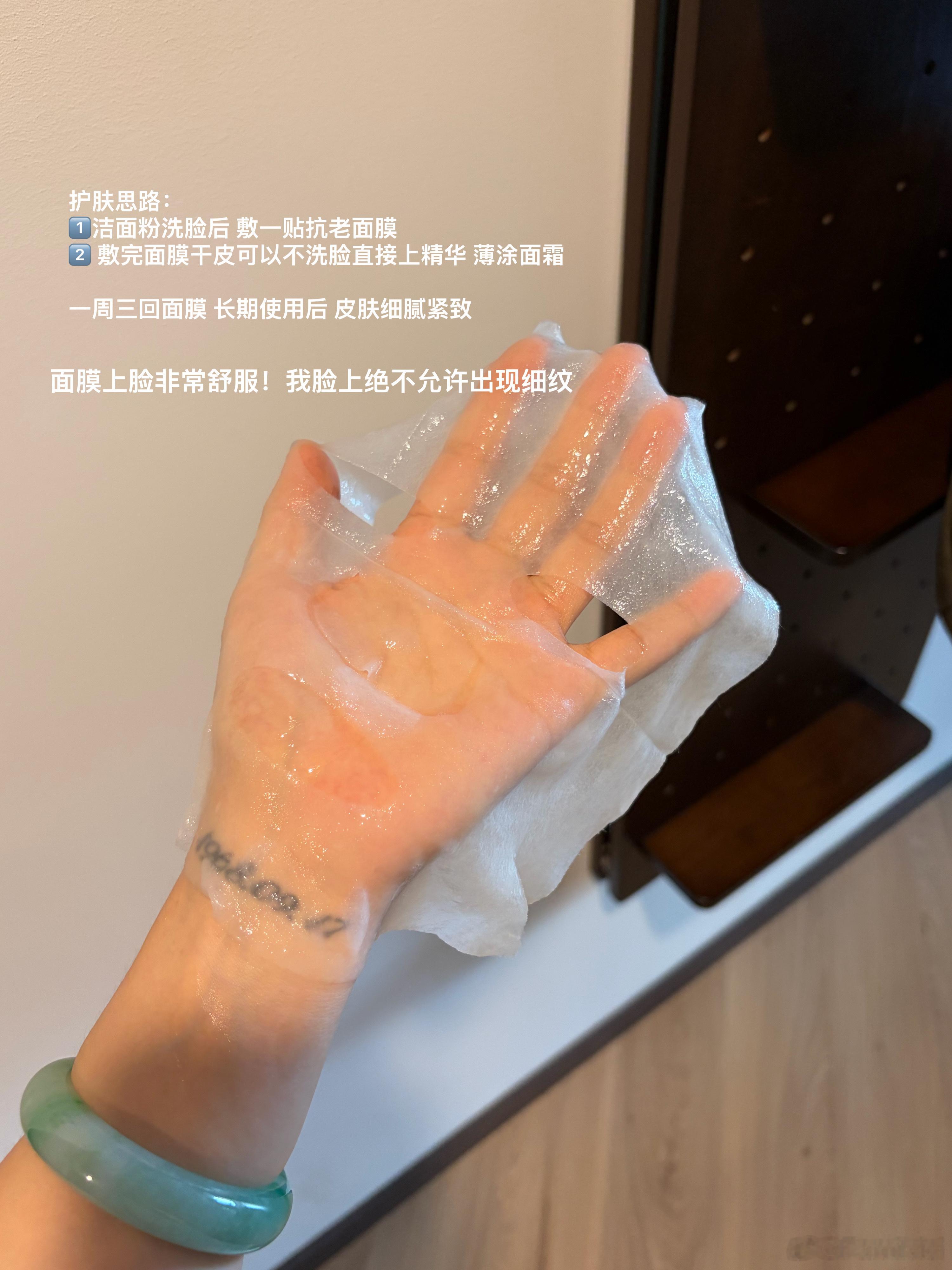🇰🇷韩国Lassie'el｜温和系抗老全套来啦在韩国新沙洞被种草的宝藏护肤品