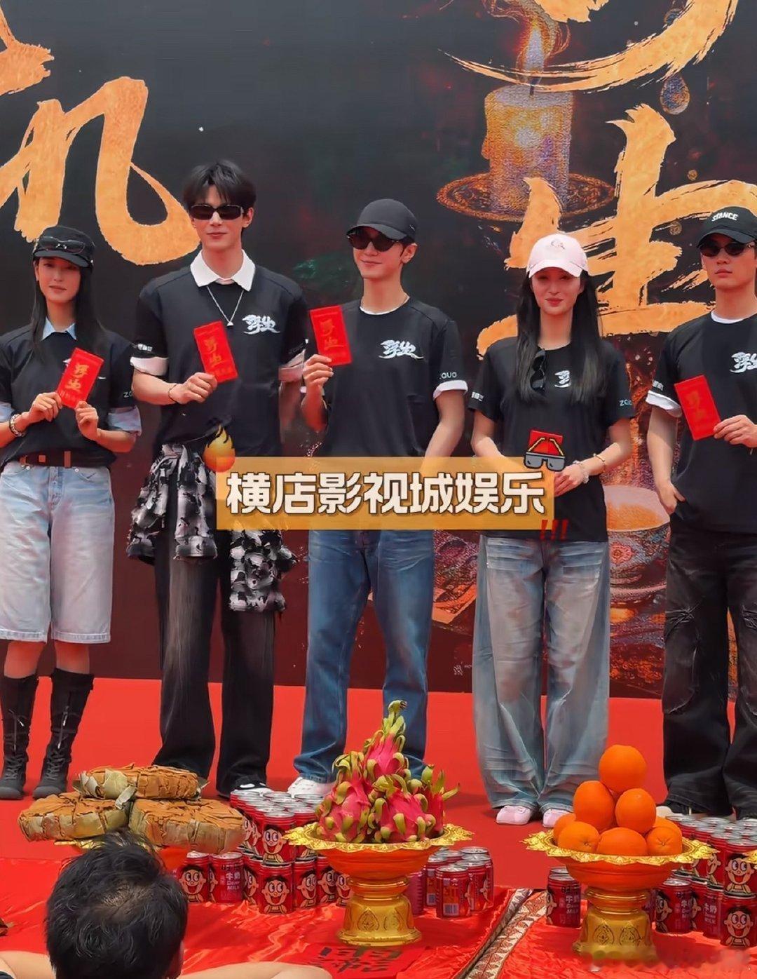 陈哲远新剧男二是谁？好像比他高，搞的他都穿恨天高了
