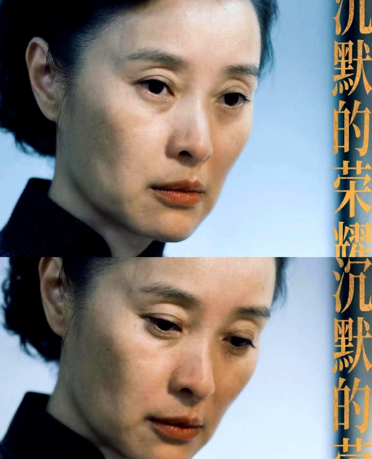 说来也怪,看完吴越在《县委大院》里演的朱枫,再回头想《我的前半生》,竟然有点记不