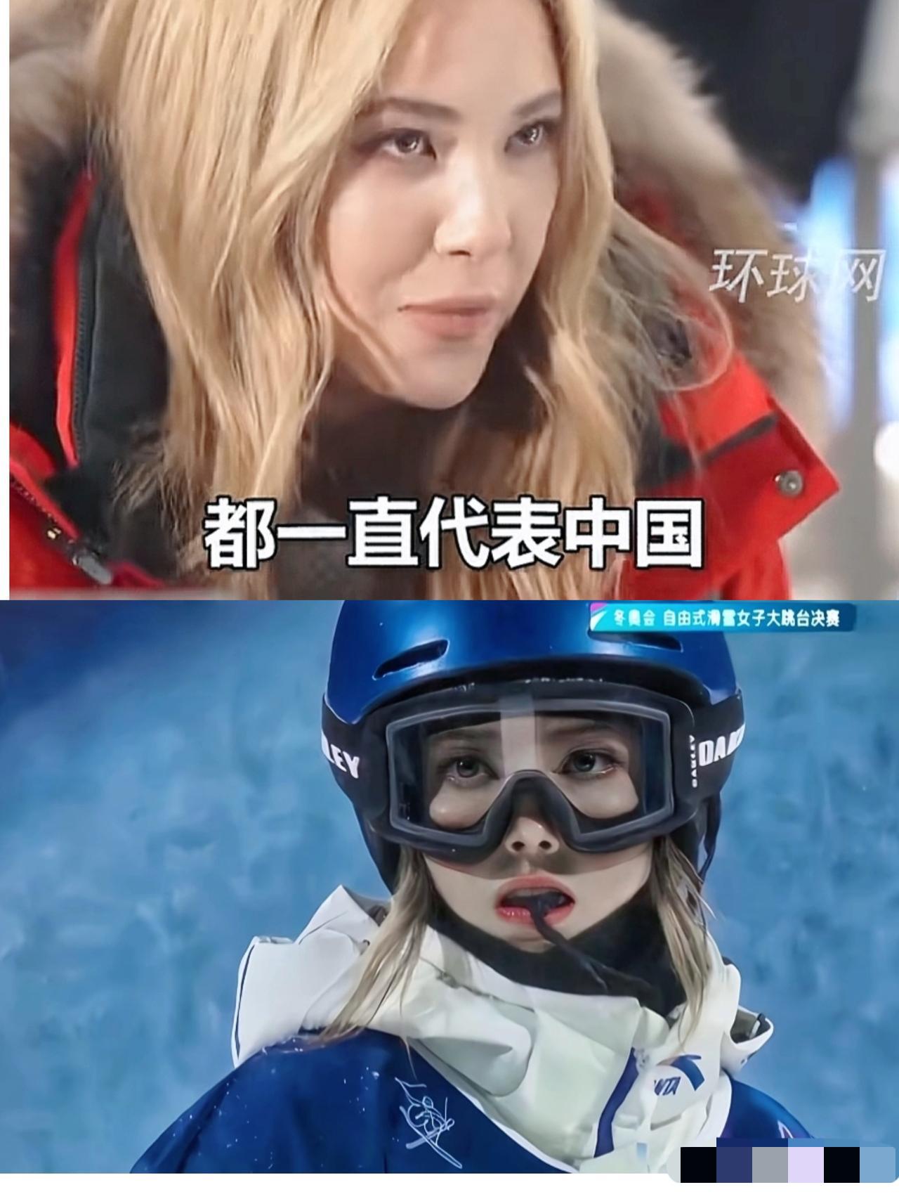 近几日，美国副总统万斯在接受福克斯新闻采访时，直言不讳地点名指责华裔滑雪选手谷爱