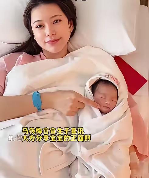 前夫晒病历说她生不了，现在孩子满月了。这记耳光，响彻海峡。当初白纸黑字的诊断