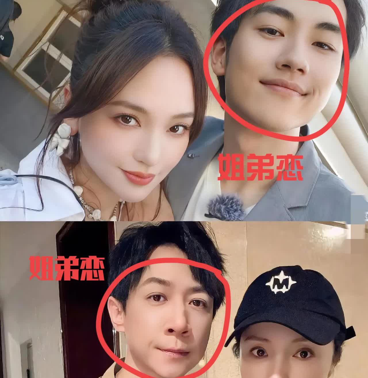真的不怕不识货，就怕货比货张维伊这次真的要哭晕在厕所了不是因为网友说他丑