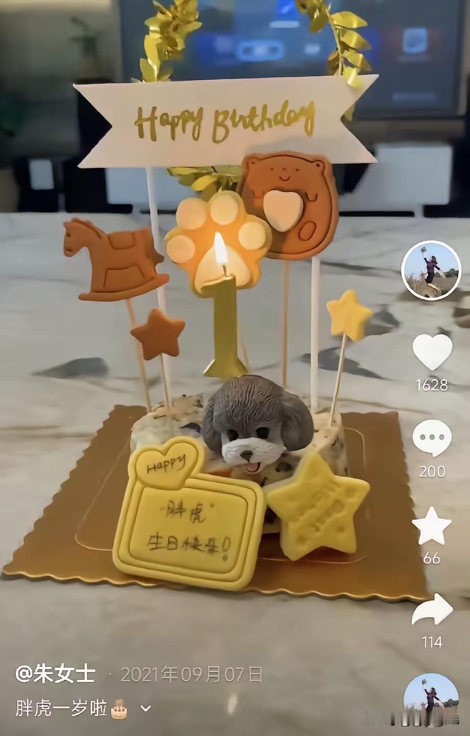这届网友可真厉害！无锡朱女士优渥的富太生活也被网友扒了出来。2021年，她