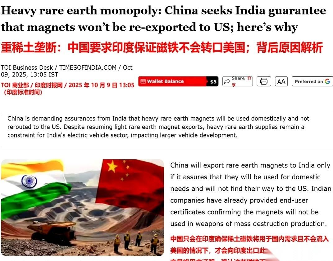 签了，还得是笑嘻嘻地签。印度这回递上的“保证书”，字里行间写的哪是保证，分明是