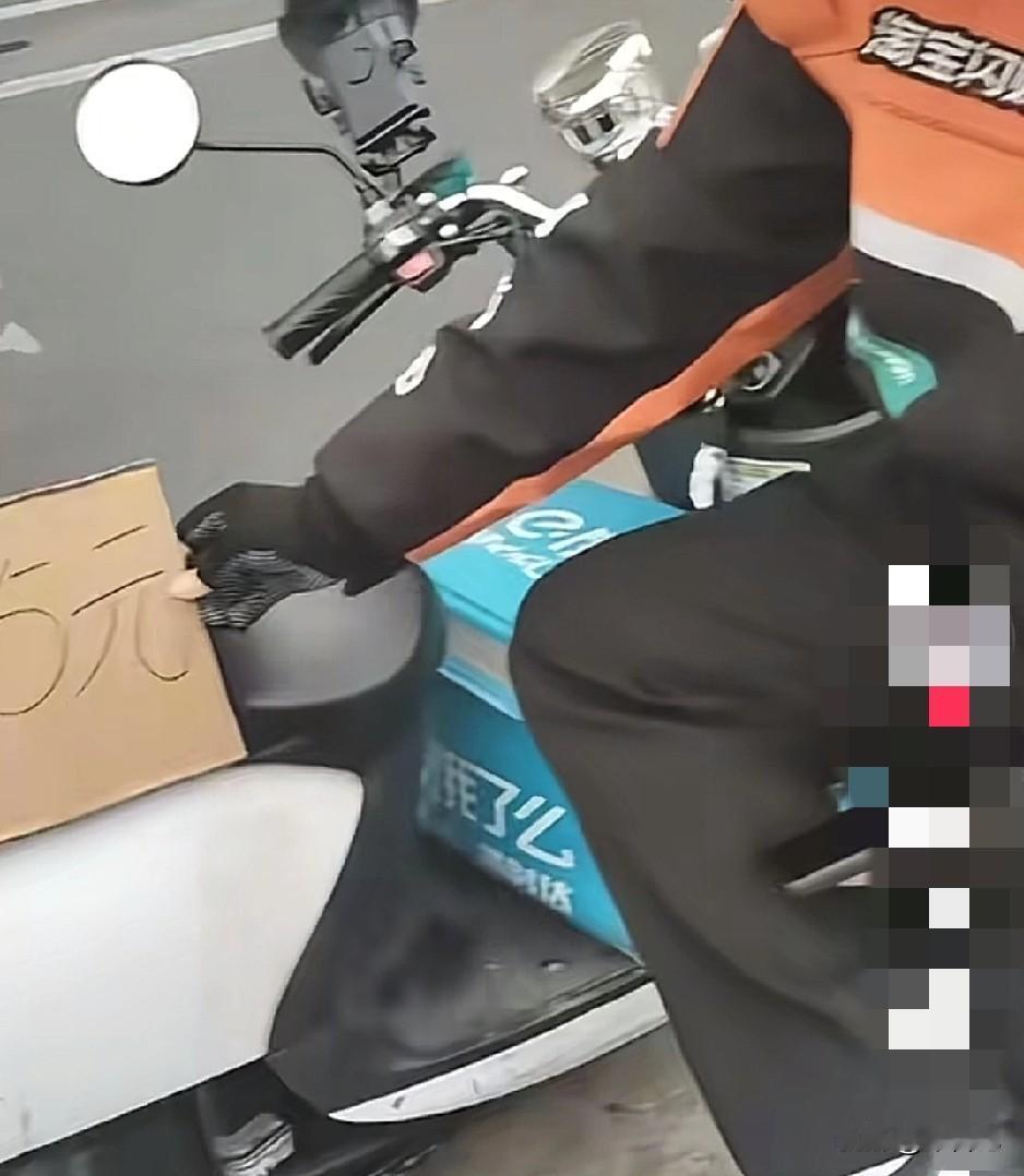 外卖员开启新副业，会不会开启新行业，5元就走