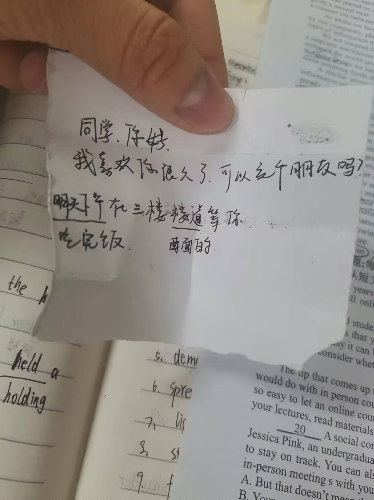 早点看到就好了