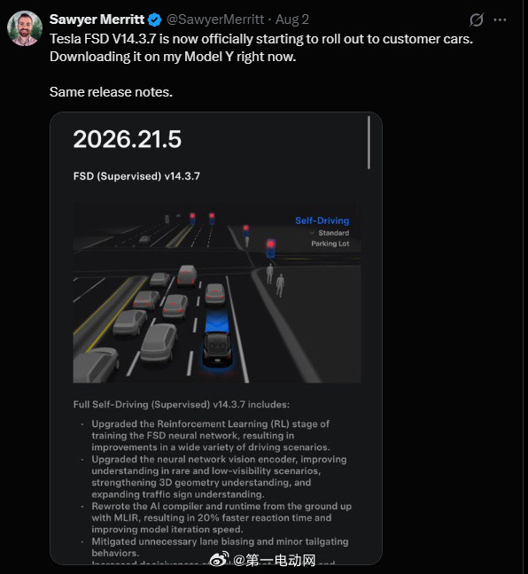 特斯拉FSD时隔四天又推送了 v14.3.7 一次"救了我一命"的升级...