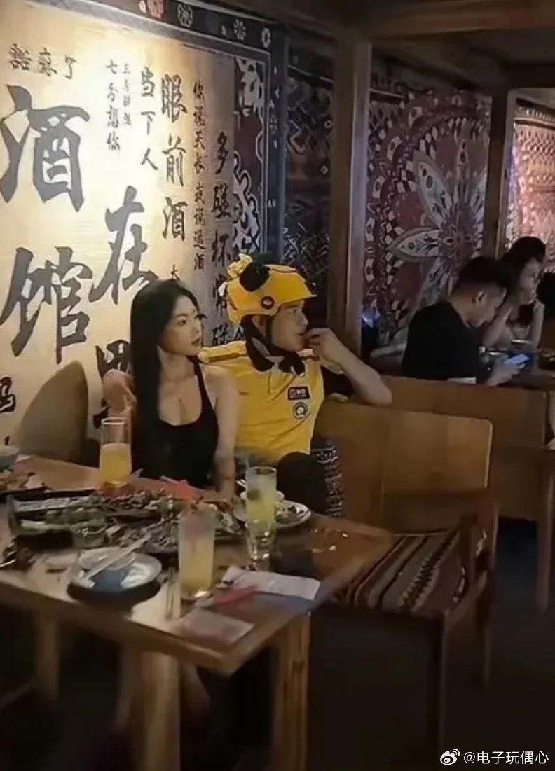 看来现在外卖员收入不低啊。