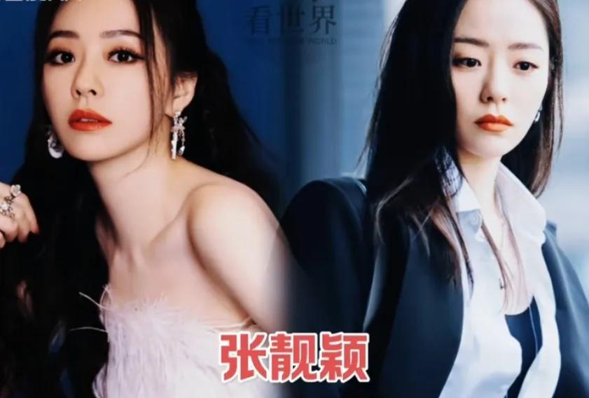 出场费最贵的十位歌唱家