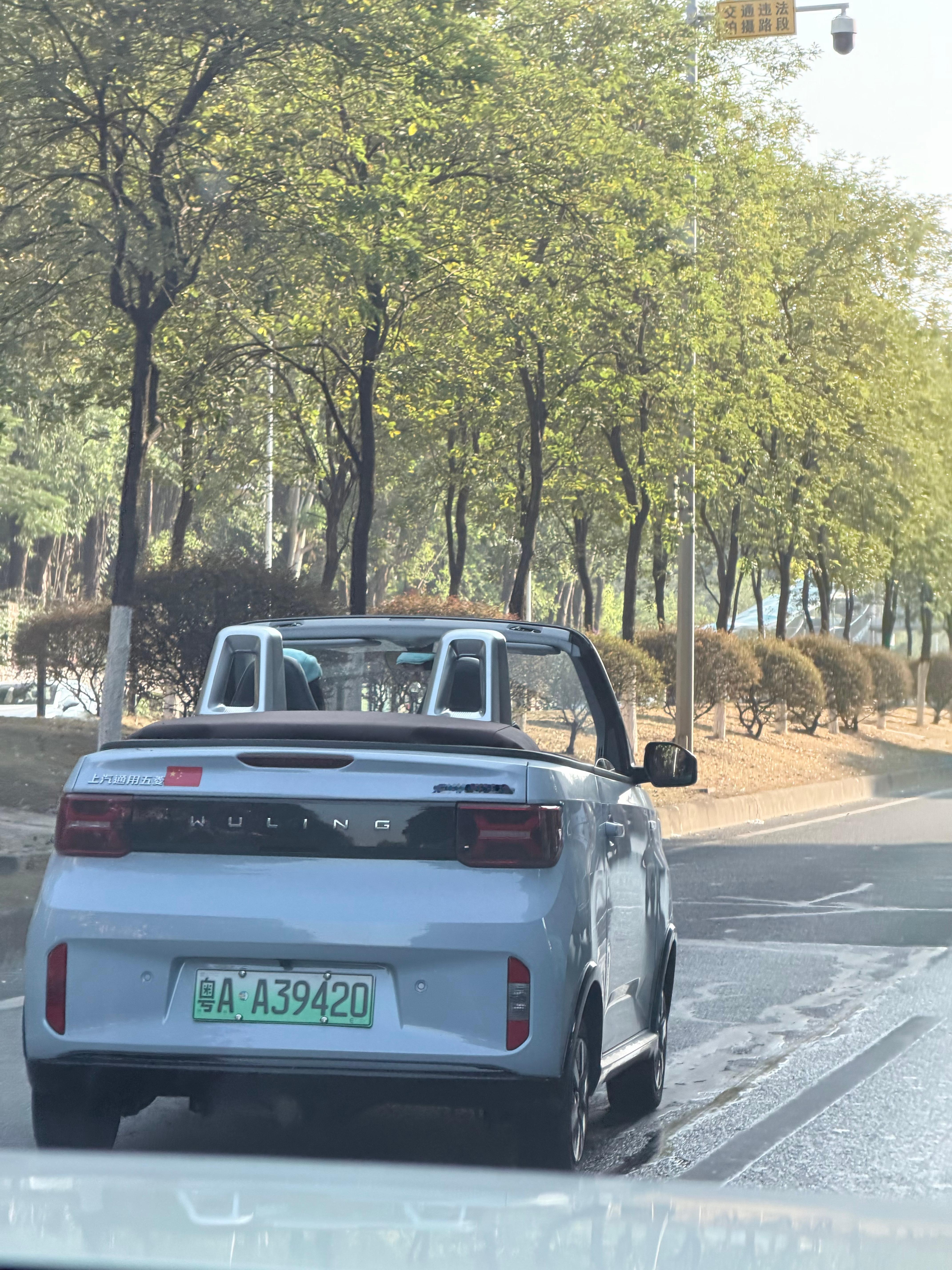 糟糕，是心动的感觉