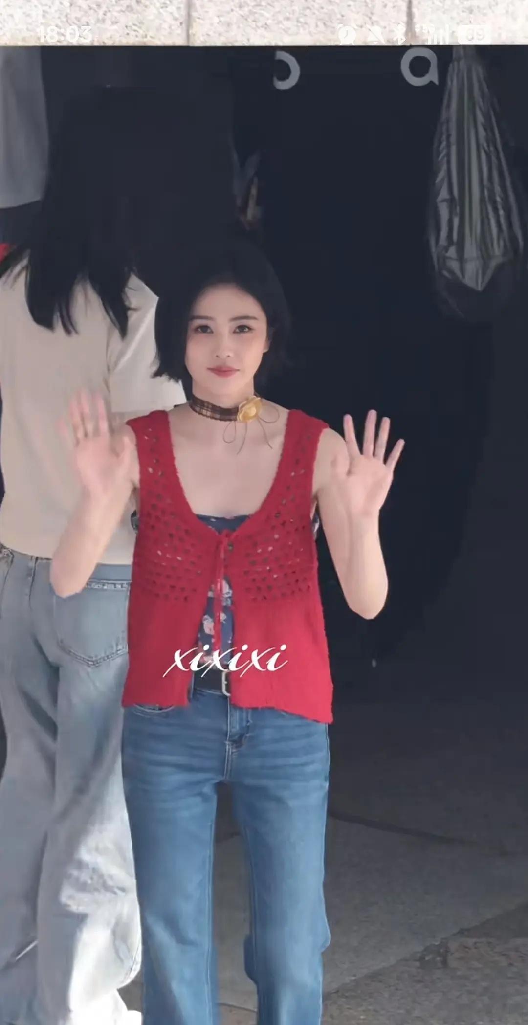 都说白鹿脖子上戴的是喉结罩，笑的不行了